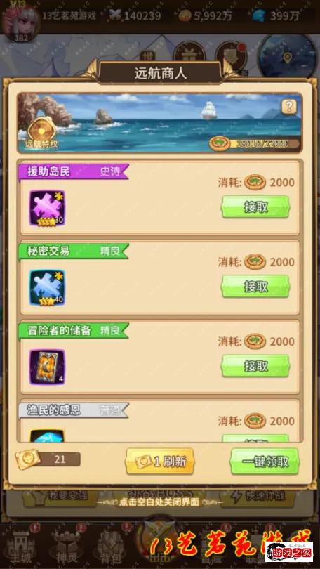 11.webp