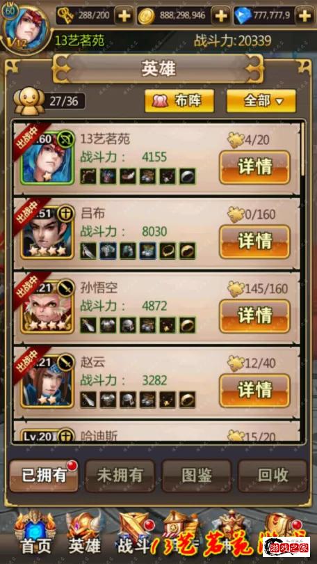 5.webp