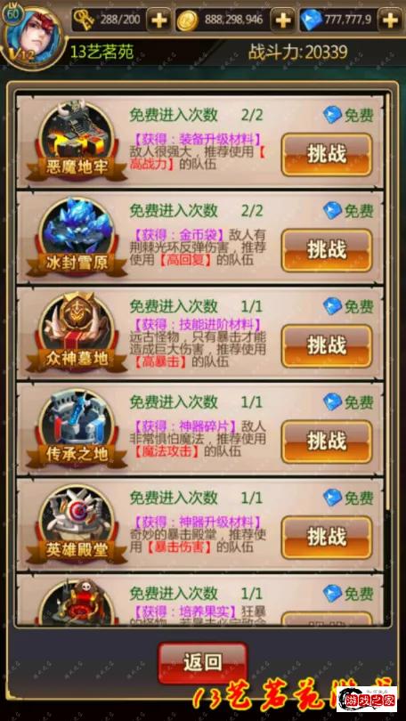 6.webp