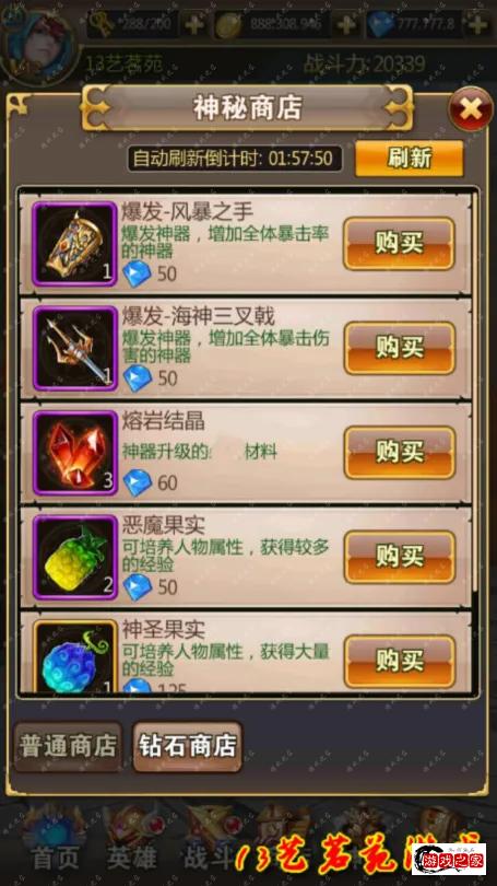 12.webp