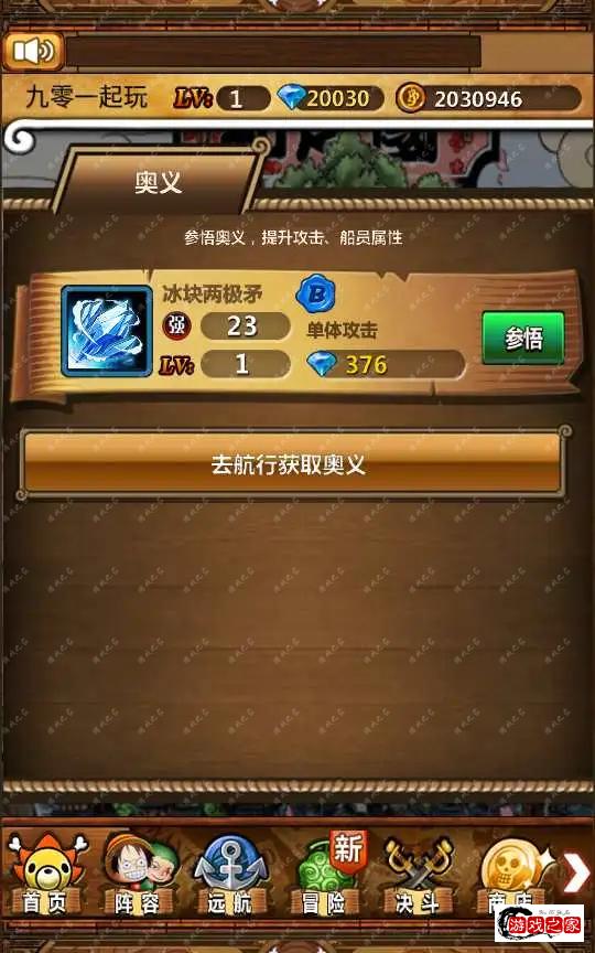 1687590982257772.webp.webp