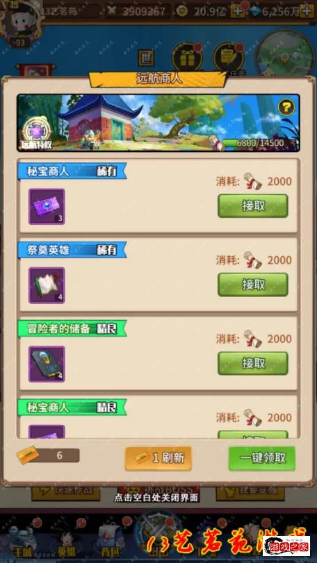 20.webp