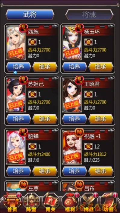 2.webp