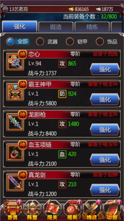 3.webp