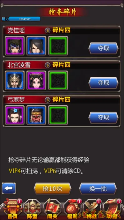 8.webp