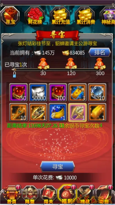 11.webp