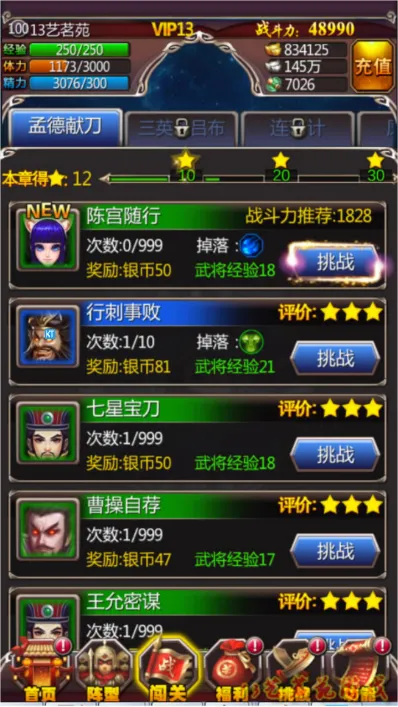 13.webp