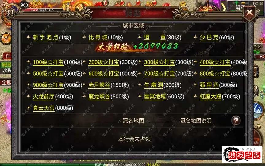1687668898594511.webp.webp