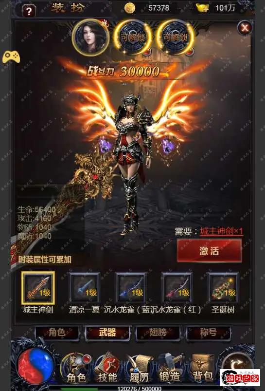 1688107320664574.webp.webp