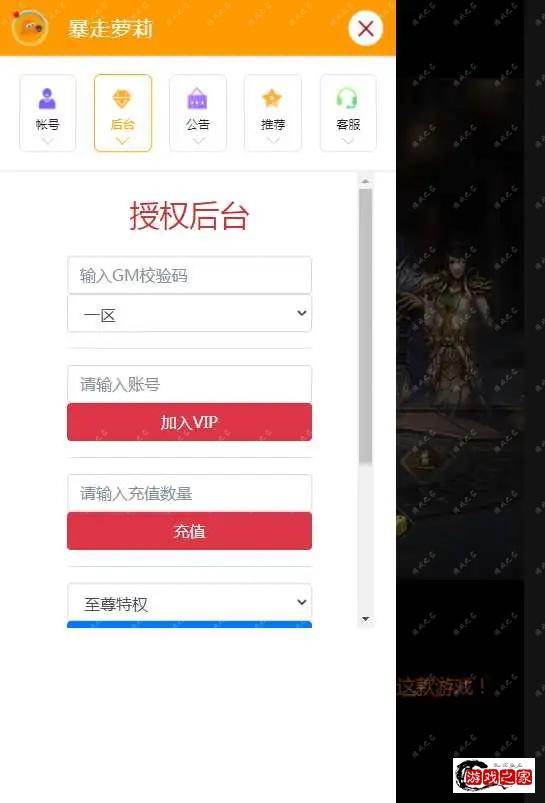 1688107320705243.webp.webp