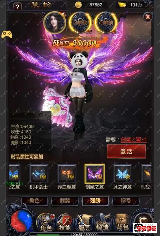 1688107321562026.webp.webp
