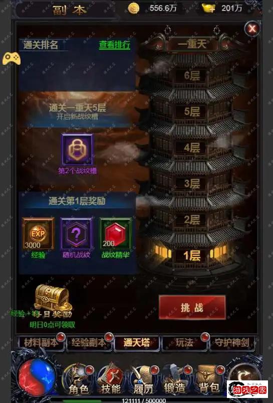 1688107321270544.webp.webp