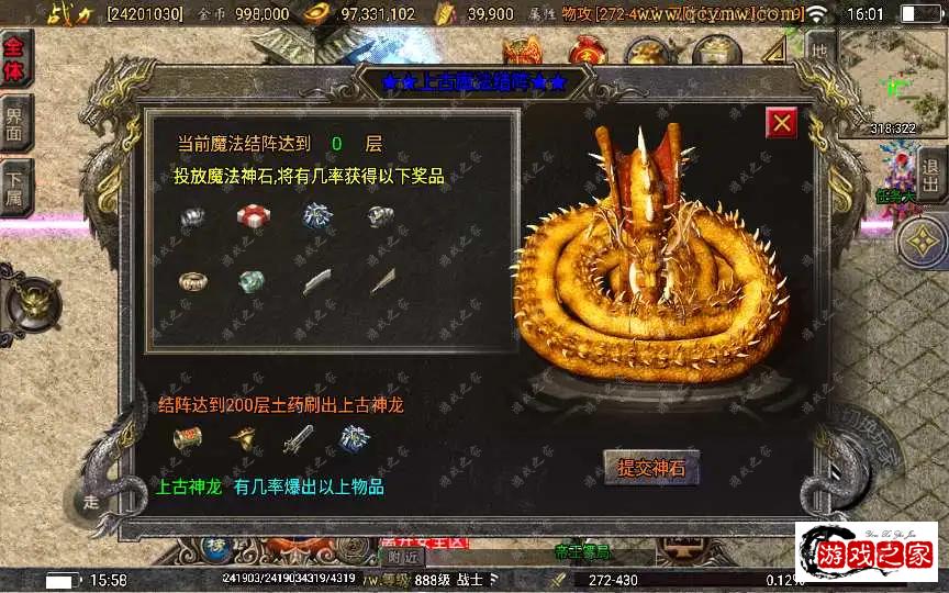 1687780393771464.webp.webp