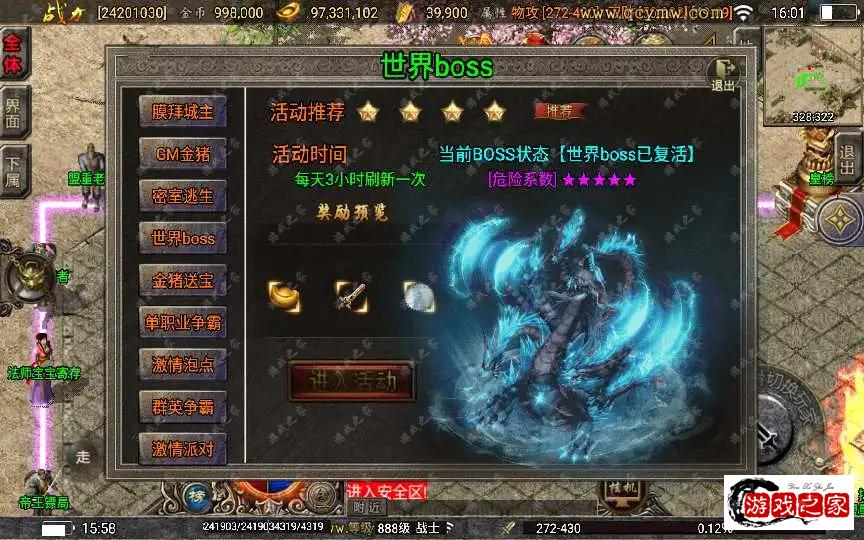 1687780393713897.webp.webp