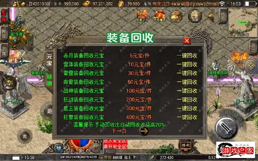1687780394545298.webp.webp