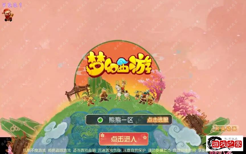 1688451072326883.webp.webp