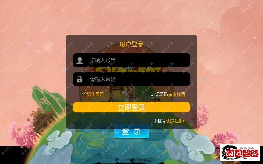 1688451072453747.webp.webp