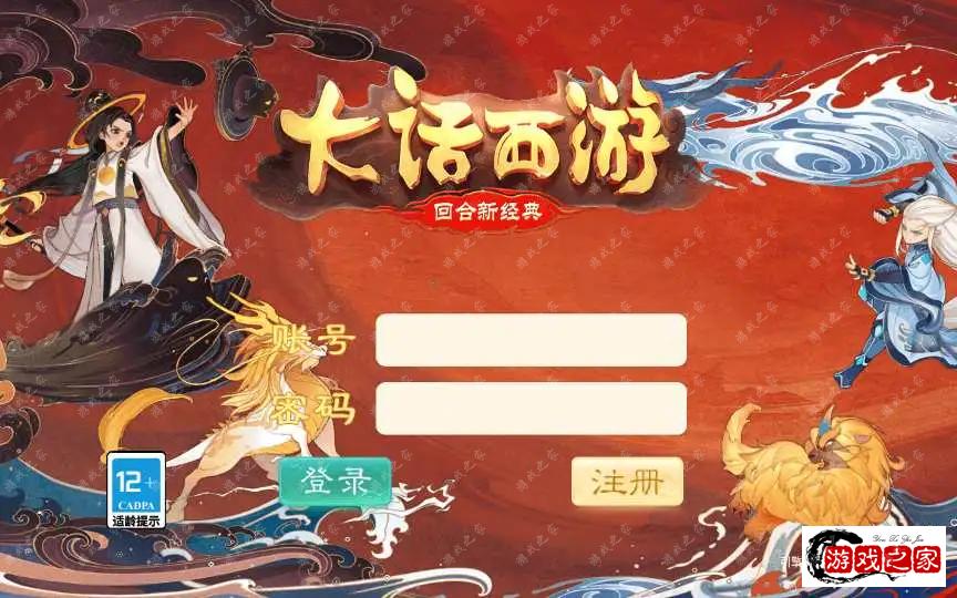 1688560396118400.webp.webp