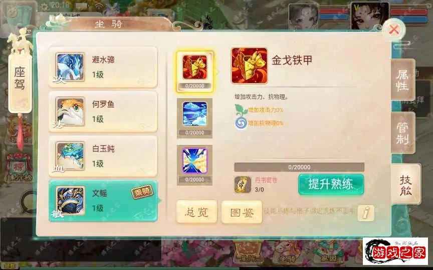 1688560397235695.webp.webp
