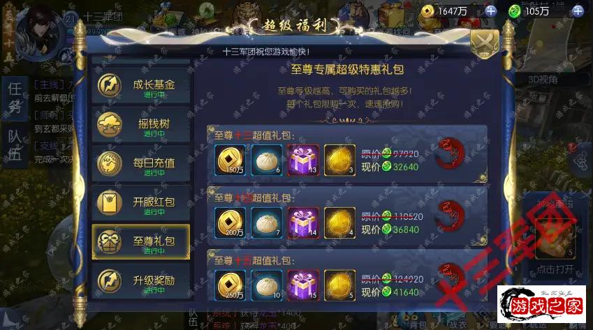 O1CN01jlT3tP1tXHkflnw2I_!!415335911.png.webp