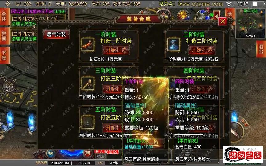 1688697033376055.webp.webp
