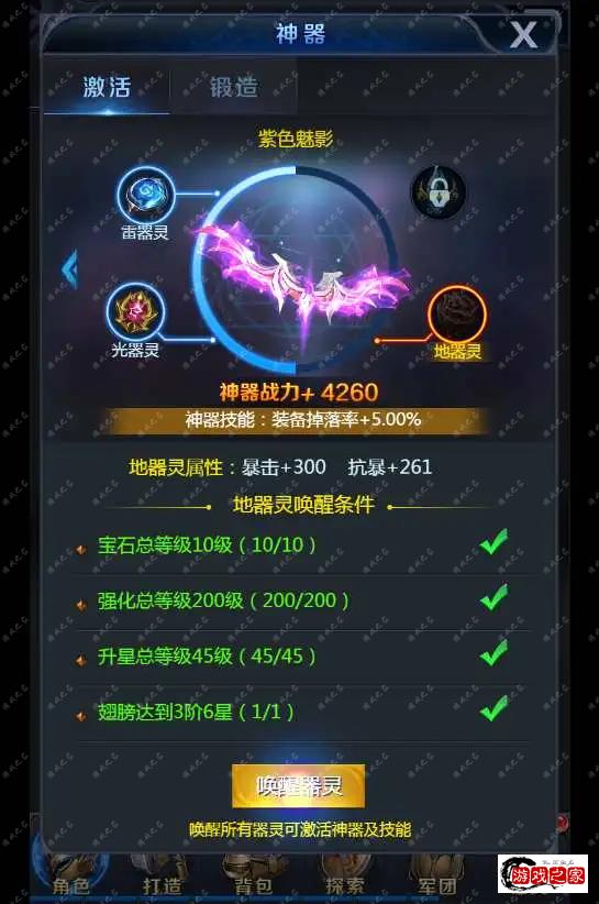 1688895070482364.webp.webp