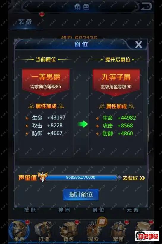 1688895070561012.webp.webp