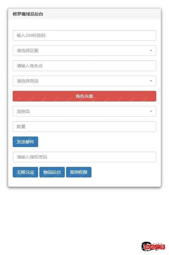 1688895070213152.webp.webp