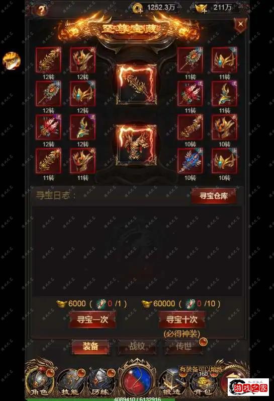 1689064817625682.webp.webp