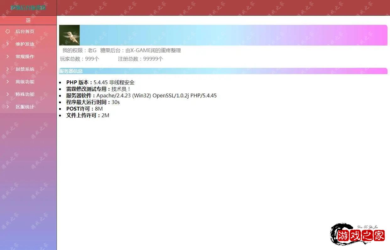1689064817290229.webp.webp