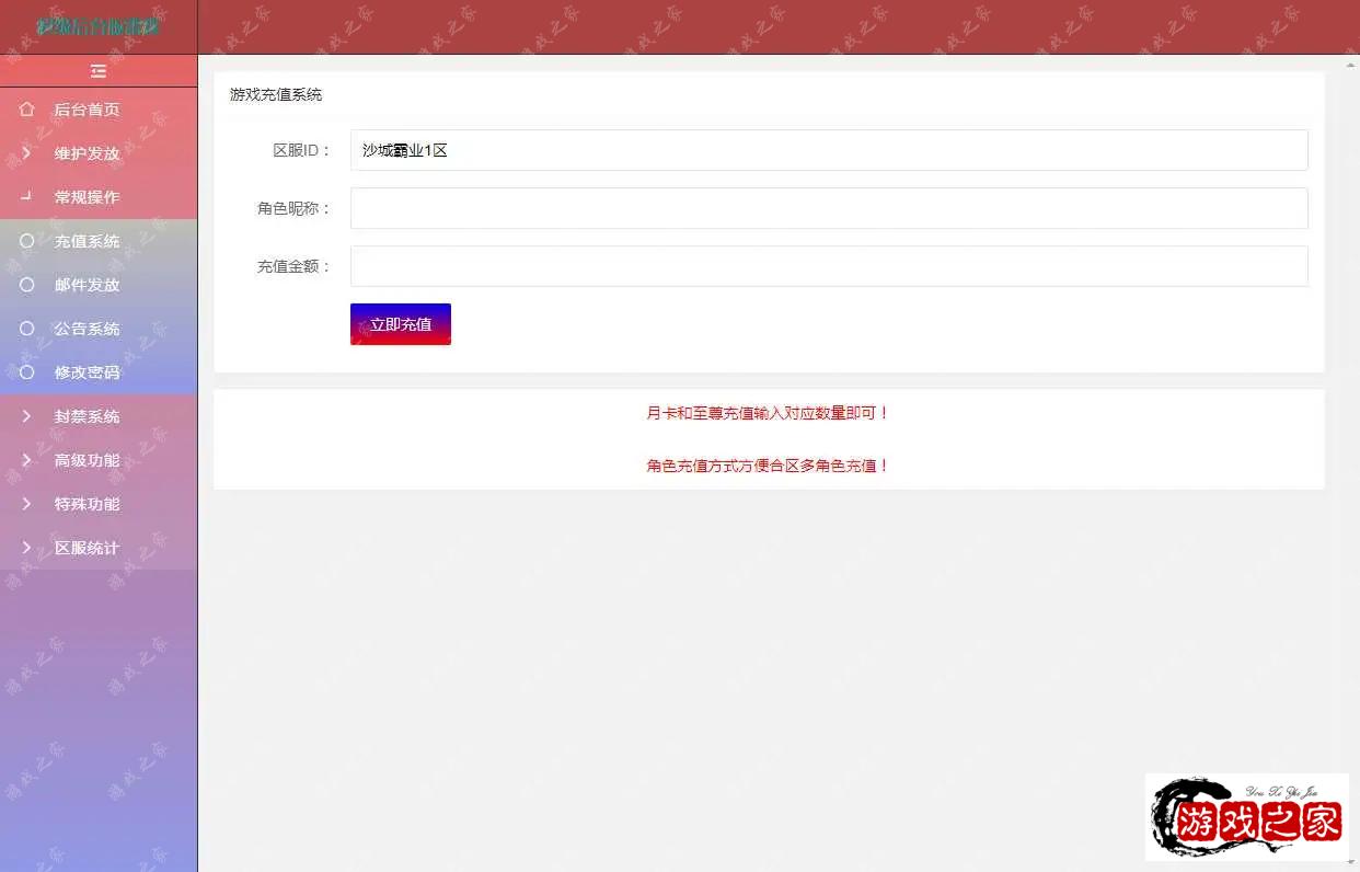 1689064817476430.webp.webp