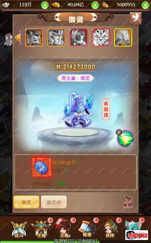 1689141593165782.webp.webp