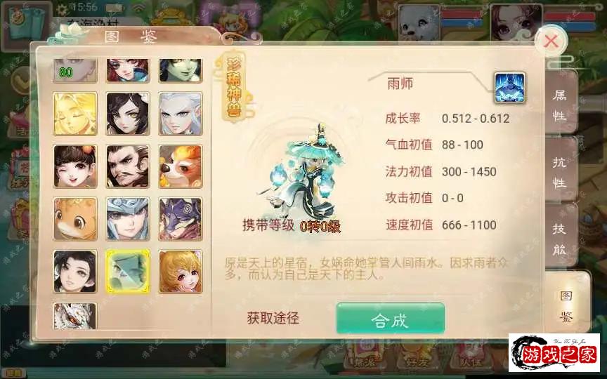 1689065040301738.webp.webp