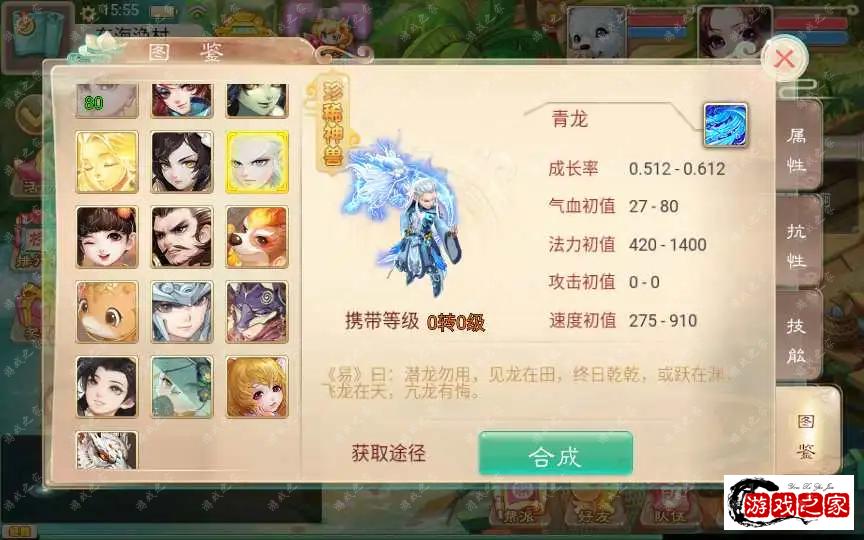 1689065040552947.webp.webp
