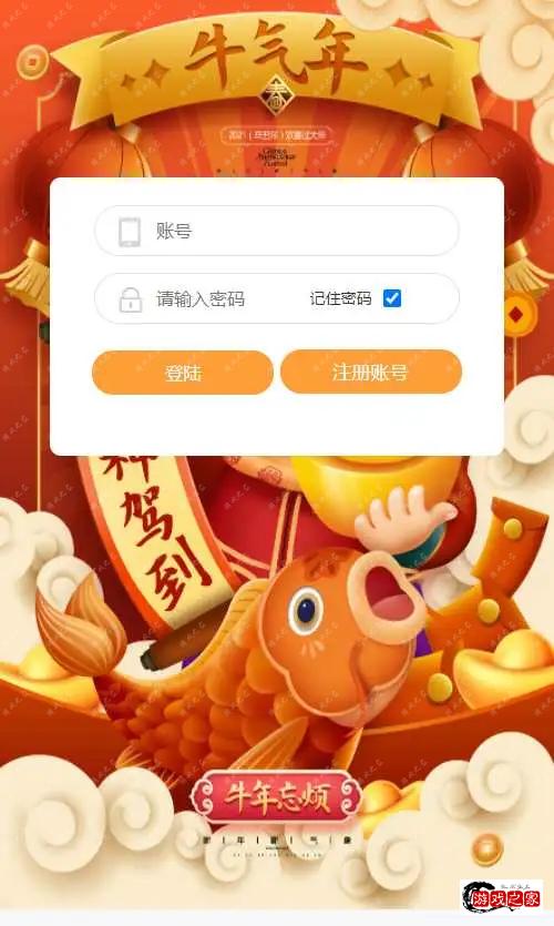 1689762497134577.webp.webp