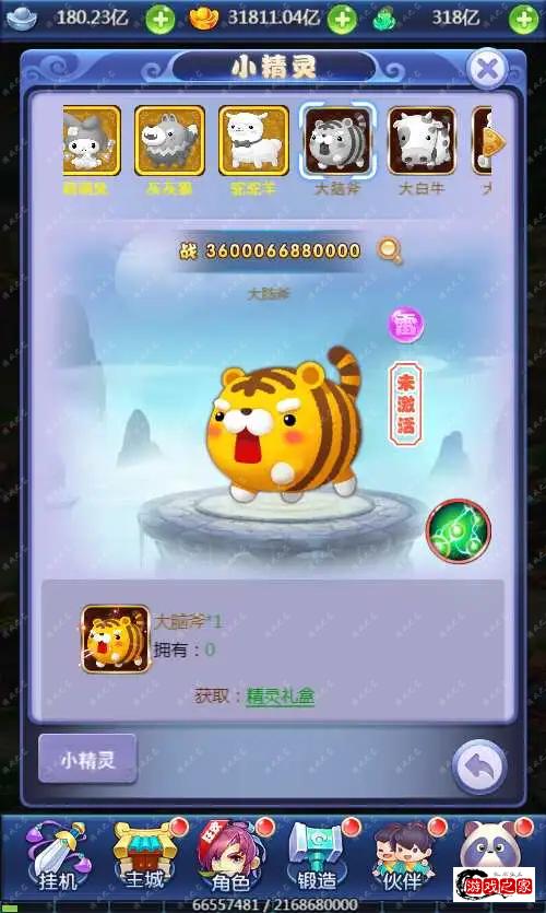 1689762497794518.webp.webp