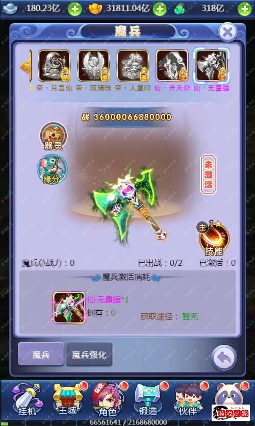 1689762497562368.webp.webp