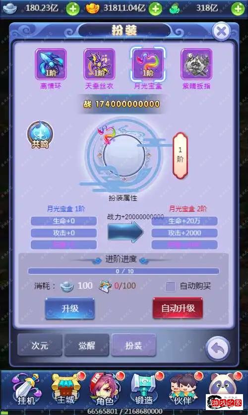 1689762497434818.webp.webp