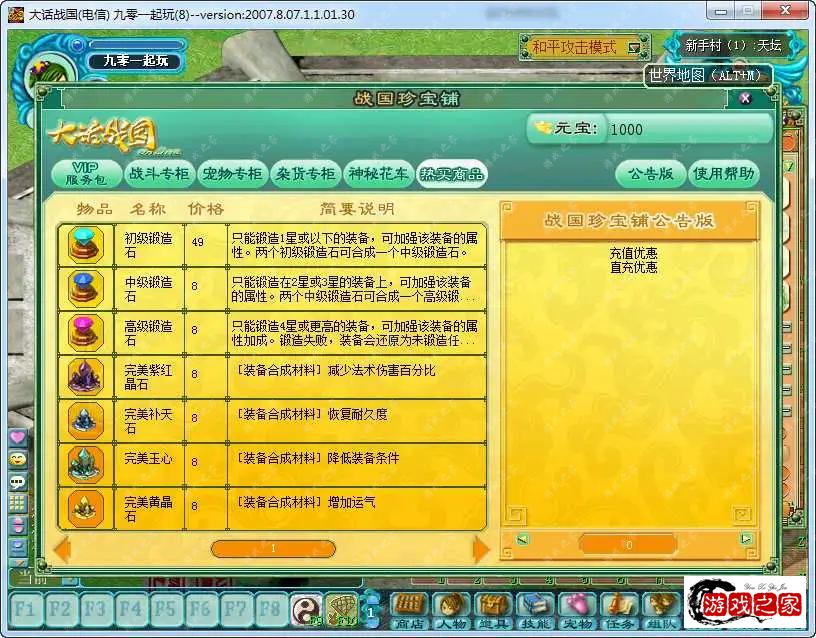 1691656513337920.webp.webp