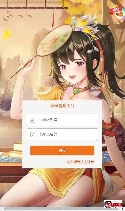 1692885698879556.webp.webp
