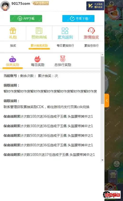 1692885700288241.webp.webp