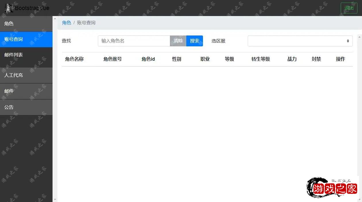 1693489192295947.webp.webp