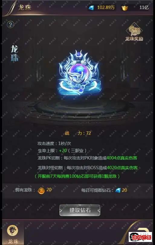 1693480873470383.webp.webp