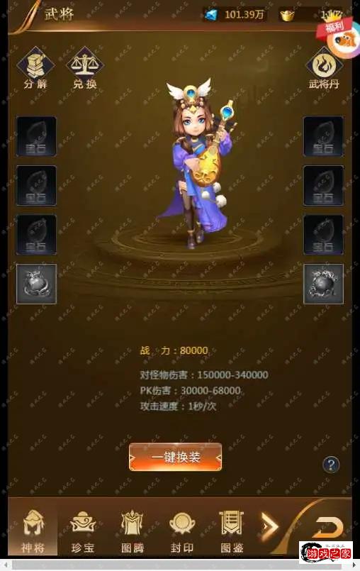 1693481057364031.webp.webp
