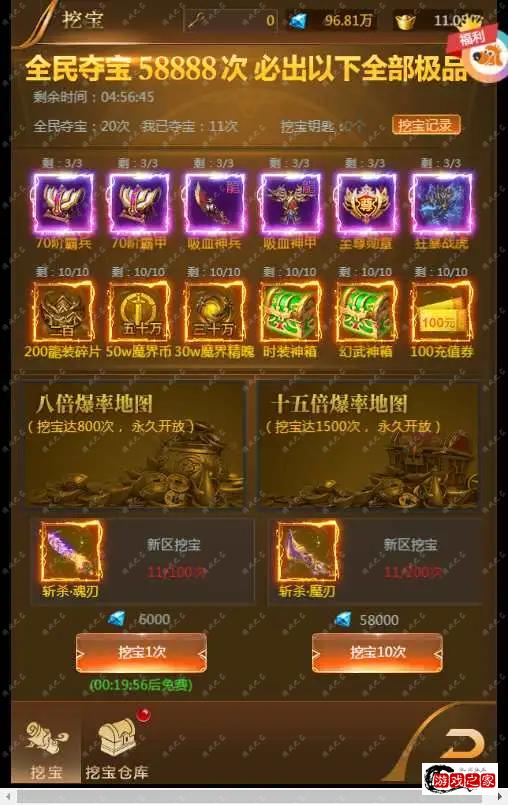 1693481057140033.webp.webp