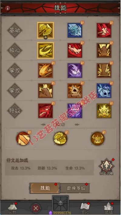 11.webp