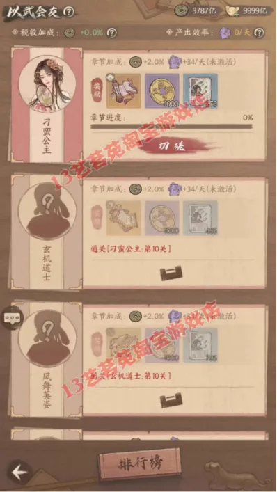 18.webp