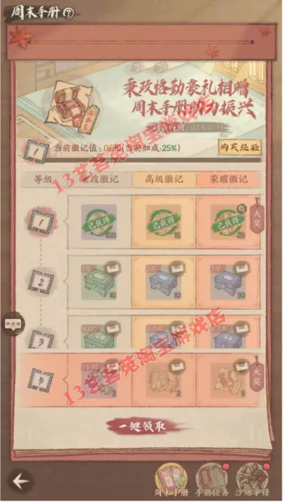 24.webp