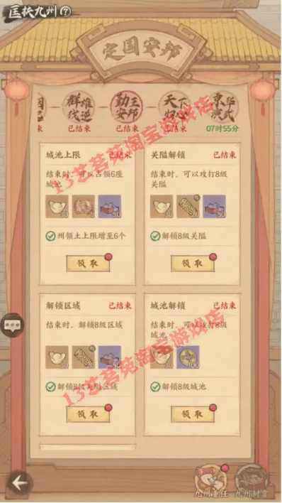 23.webp
