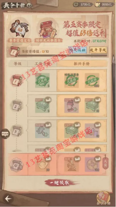 25.webp
